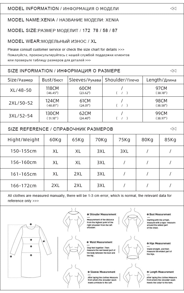 Mugen Plus Size Dress Solid Color 2024 Women's Clothing Dresses Stitching Keyhole Neck Elegant Dress Long Sleeves For Spring